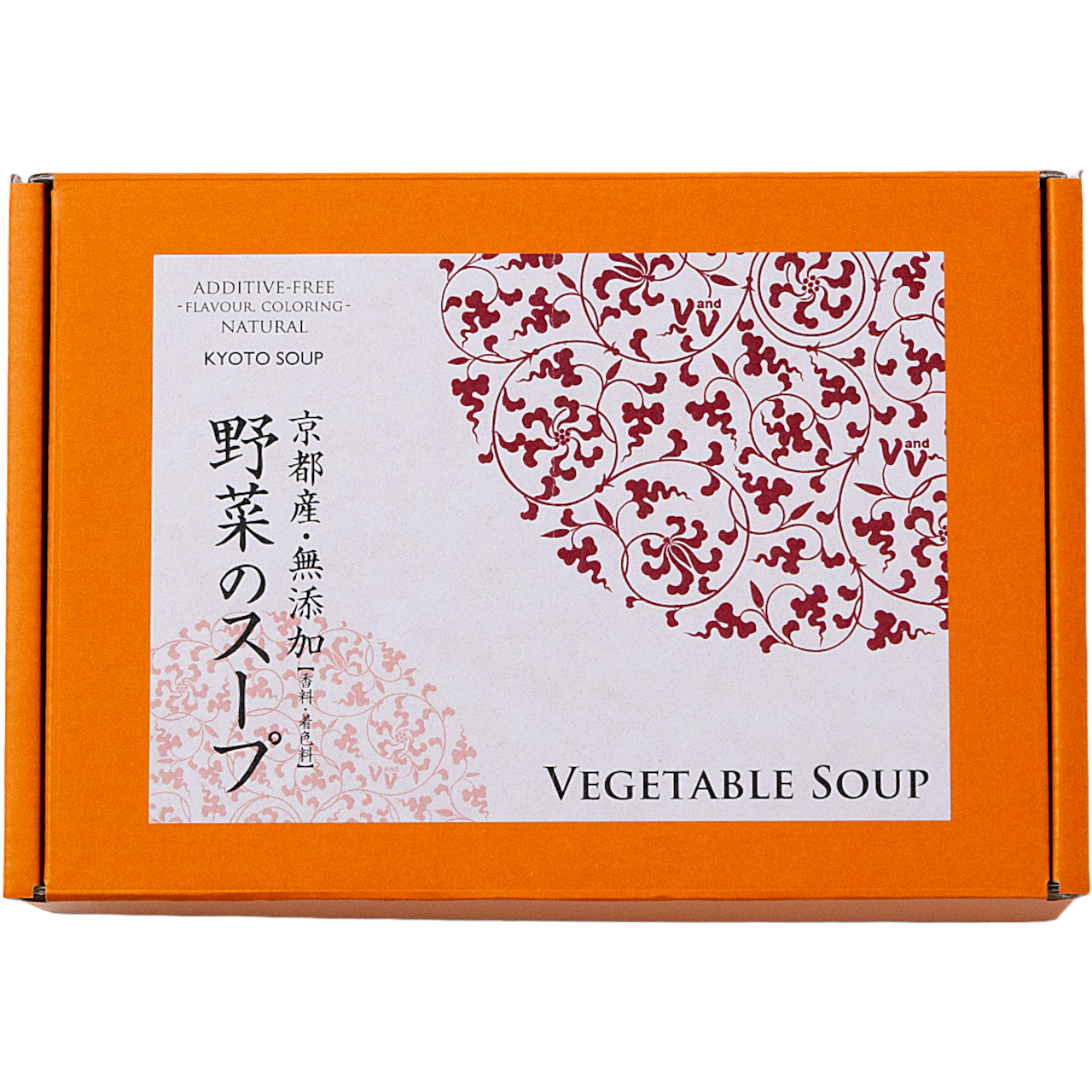 京都産野菜のスープ　3食セット　短冊熨斗対応