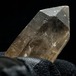 レムリアンシード シトリンクォーツ 原石 ブラジル ミナスジェライス州 コリント産 一点物 171-7269