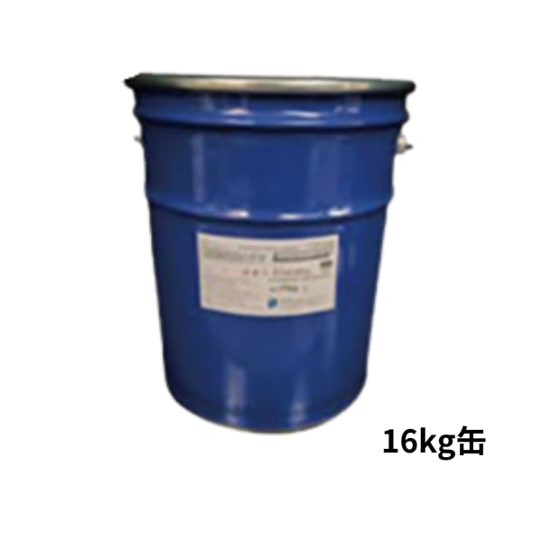 マルチハードン メタルアルミタイプ 16kg缶 RCG JAPAN 受注生産品 無機系無溶剤 1液型 半永久保護塗料 アールシージージャパン