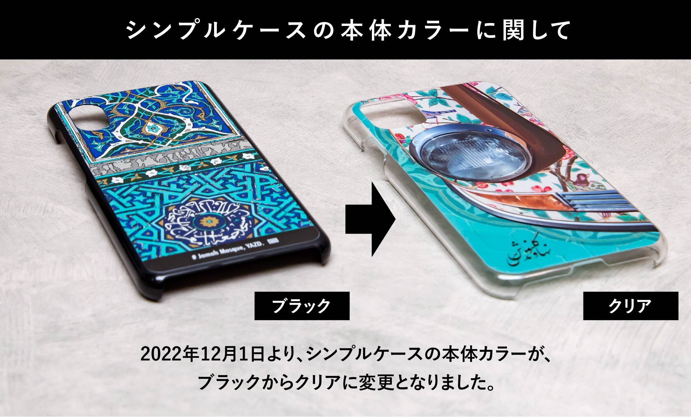 Karakoram スプリットボード RIPEN アイゼンケース Karakoram スプリットボード RIPEN アイゼンケース