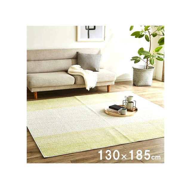 ダイニングカーペット カントネ 正方形 BR 180X180 180×180cm ダイニング家具