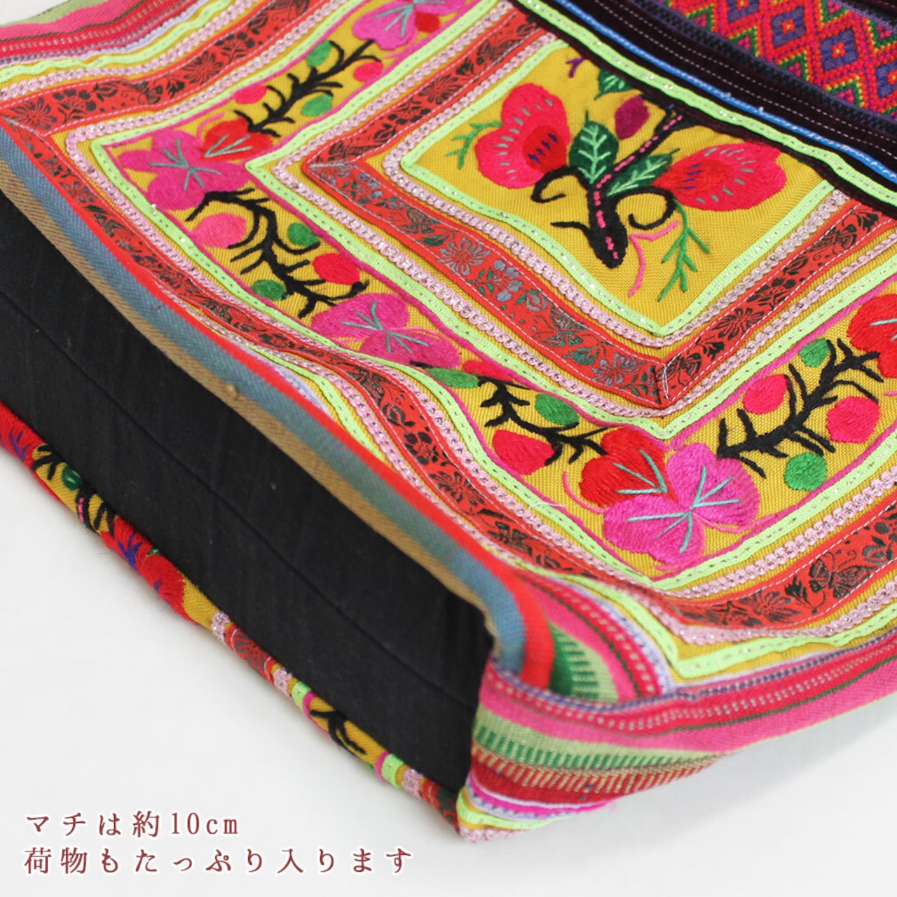 モン族刺繍布 花柄 トートバッグ 大判 ＊送料無料＊ | cèto（チェト）