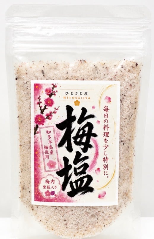 90g・たっぷりサイズ】ひとさじ屋 梅塩｜知多梅使用｜昔ながらの