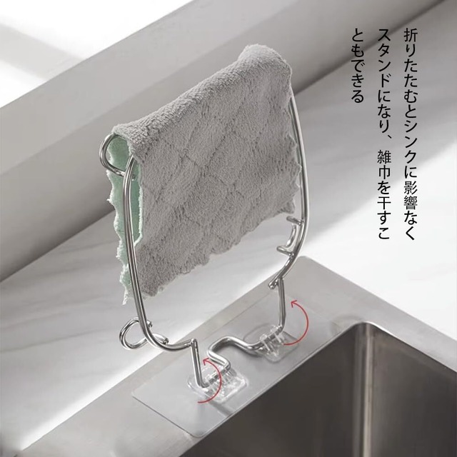 CXINCFBFUSH 三角コーナー 水切りネット 48枚 三角コーナーいらず キッチンドレイン 304ステンレス鋼 三角コーナー ネット 台所用品 ゴミ袋ホルダー