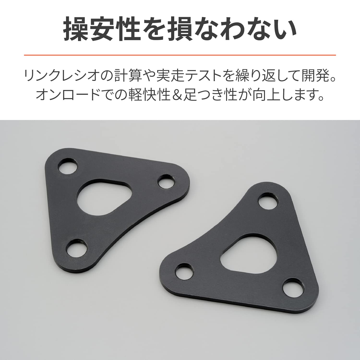 デイトナ(Daytona) KATANA(19-21) GSX-S1000/F(15-17)用 ローダウン