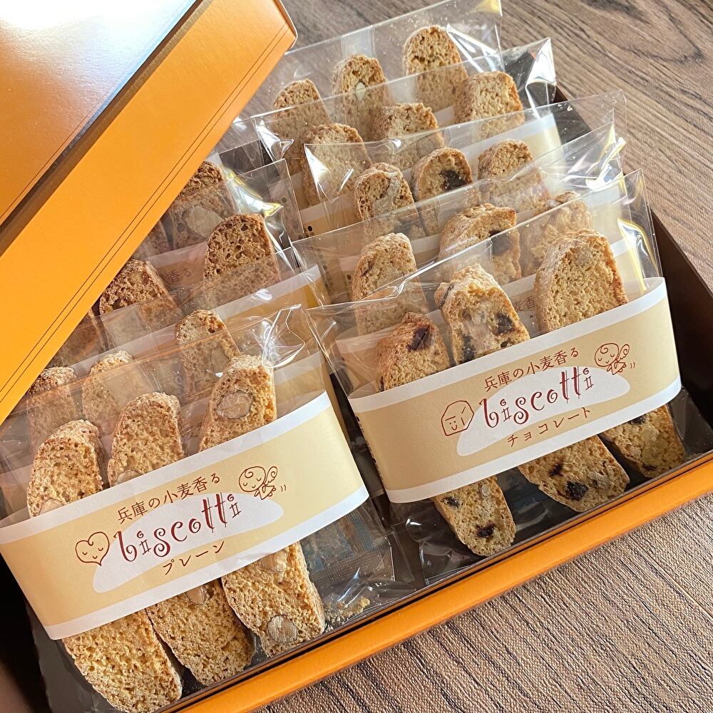 自然派パティシエ アンジェリーナ 兵庫の小麦香るビスコッティ ギフトbox入 神戸グルメ