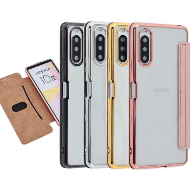 Xperia10 III ケース 手帳型 TPU手帳 Xperia10III カバー スマホケース 薄型 保護 手帳 耐衝撃 SO-52B SOG04 エクスペリア10マークスリー エクスペリア10III エクスペディア ソニー doo au Y!mobile A550X10IIIPG 1113