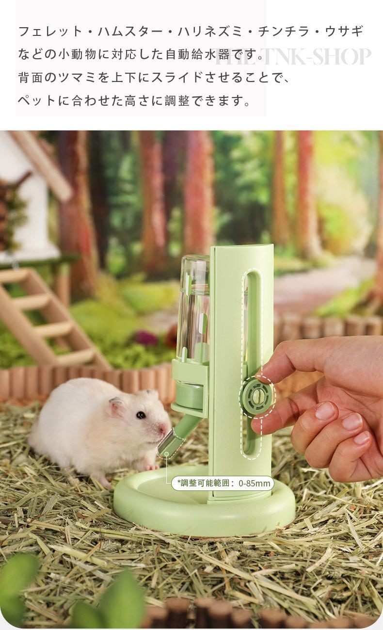 小動物　ケージ　ハムスター　フクロモモンガ　フェレット　チンチラ　など！ 小動物ケージハムスターフクロモモンガフェレットチンチラなど！