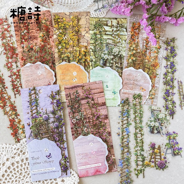 庭園のPETシールセット　15種30枚入り　漫步芳庭（Walking in garden）シリーズ[ZJ-5s]