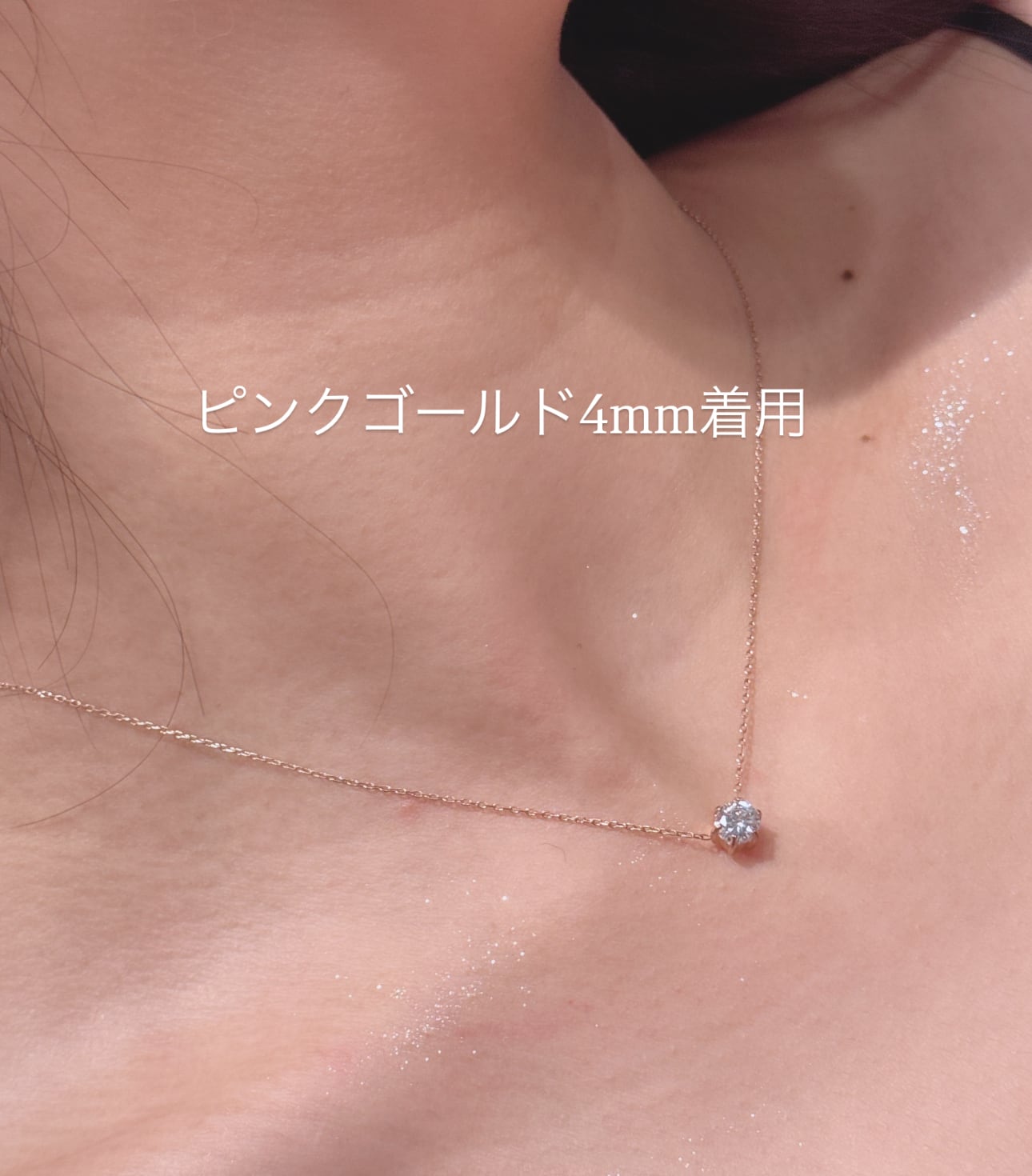 1粒ジルコニアネックレス［固定タイプ］ 4mm/5mm/6mm [219] | SASSY ANGEL