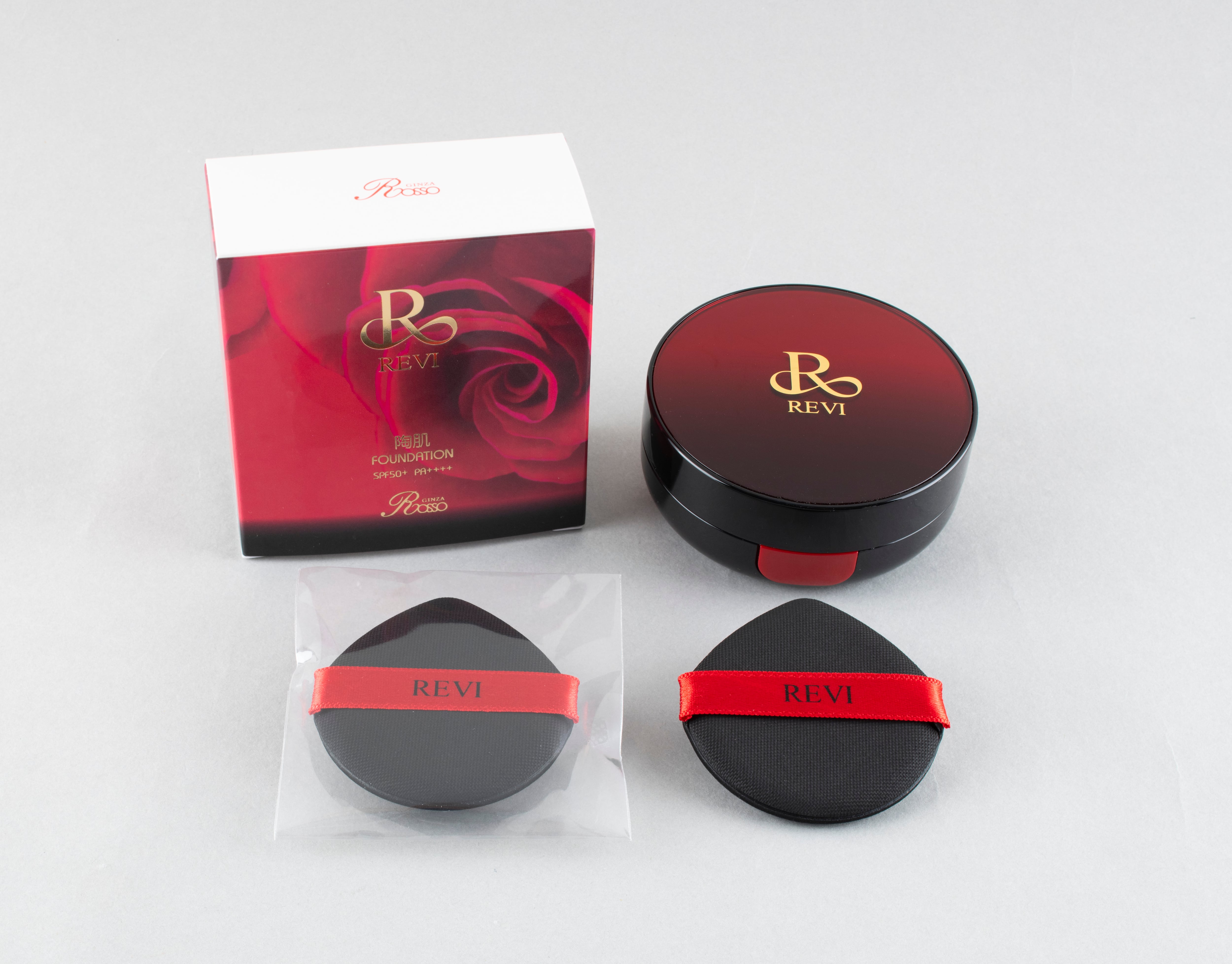 アブソリュートデトックスセラム | Serenite beauty salon online