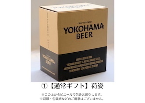 【ヨコビの缶ビール 】 横浜ウィート 350ml  6本セット/BELGIAN WHEAT ALE