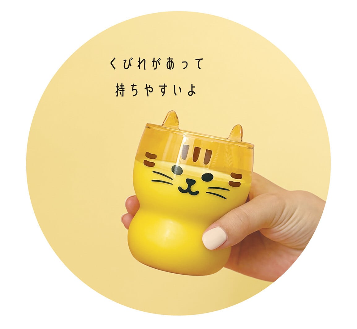 猫耳グラス ｜グラス｜猫 ねこ ネコ 猫雑貨 猫グッズ かわいい プレゼント 贈り物 おうち時間 おうちカフェ