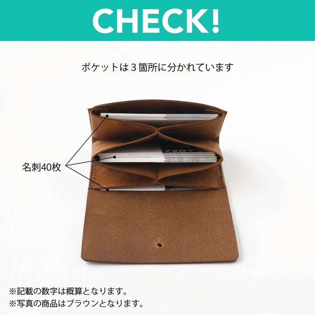 【限定色Smoky+】大きく開く3ポケット名刺入れ【くすみブルー】（セミオーダー）