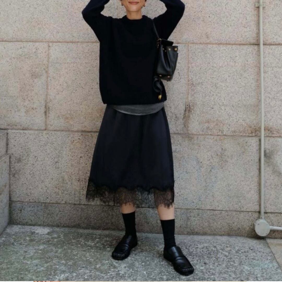 Lace-Trimmed Simple Midi Skirt G1034