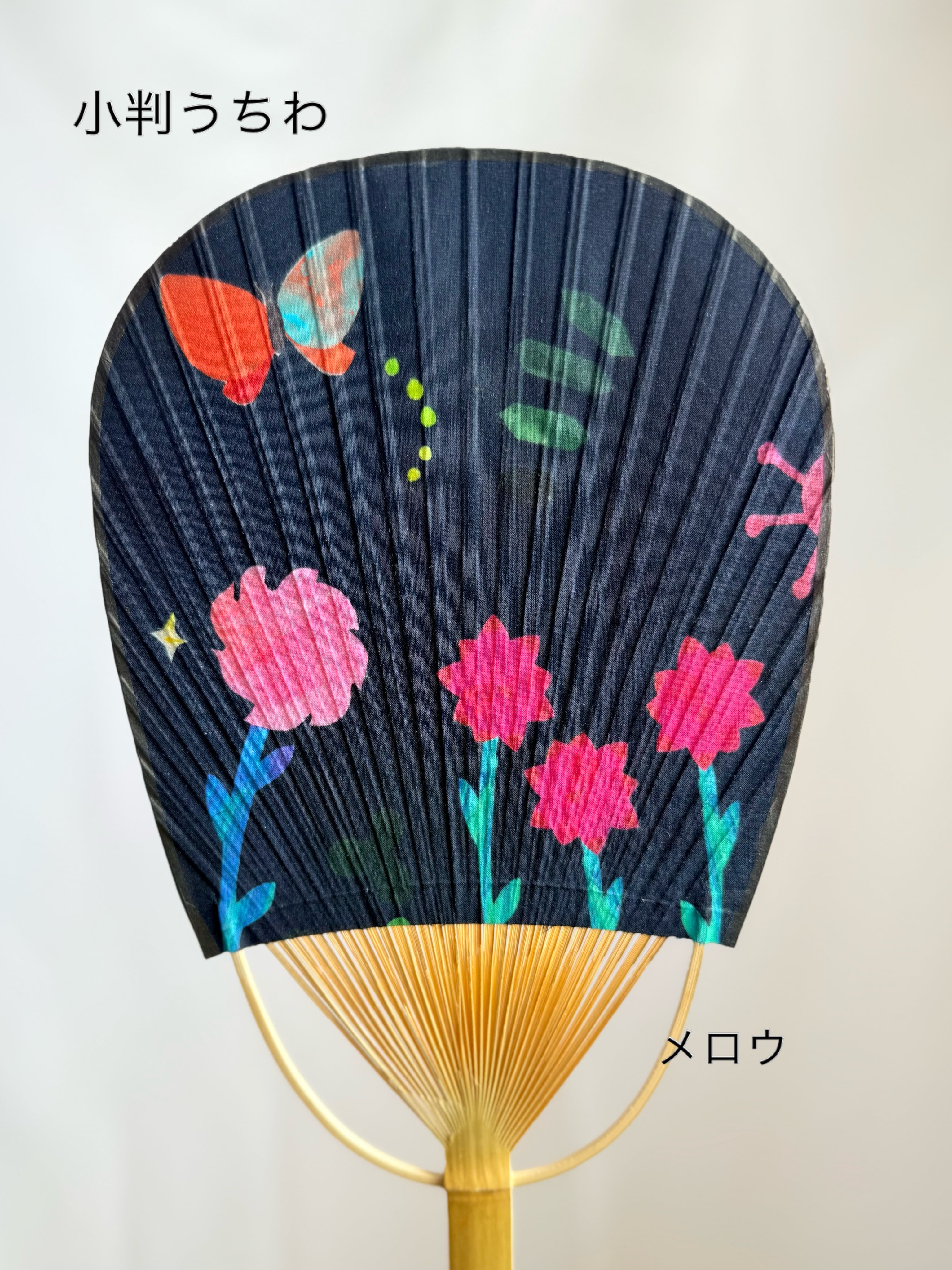 水彩画の小判うちわ | miyaco nishio ｜ オンラインショップ