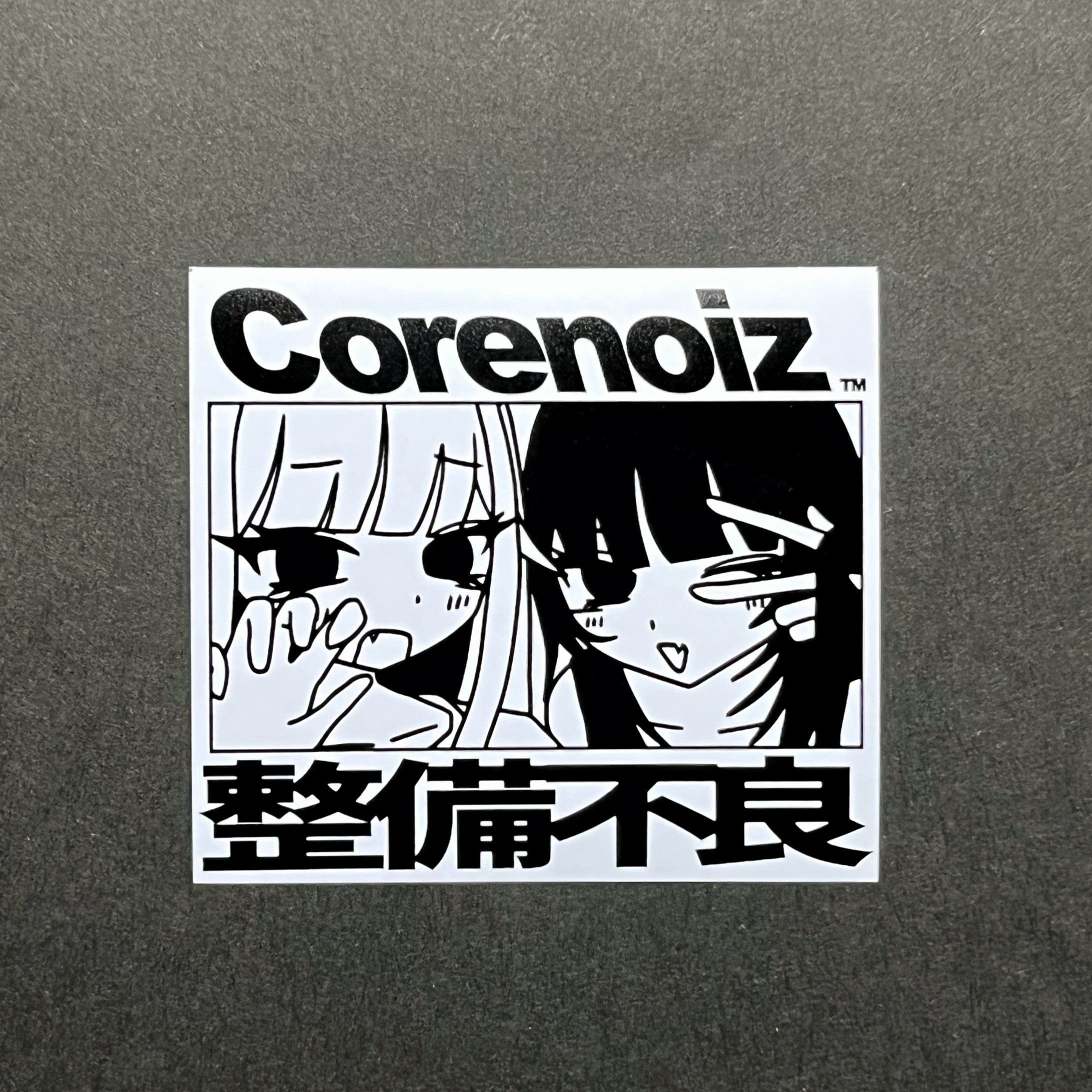 Sticker | corenoiz