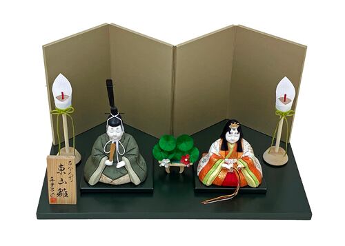 10362 収納台 差し込式 四角枠 収納彫金風屏風 セット 飾り台＆屏風のみ