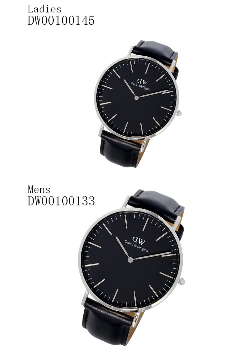 ペアウォッチ】 ダニエルウェリントン 腕時計 CLASSIC SHEFIELD