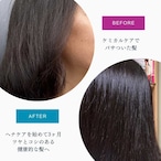 【ヘナ初心者セット】ショートヘア用オーガニックヘアカラーセット１｜エコヴェーダ