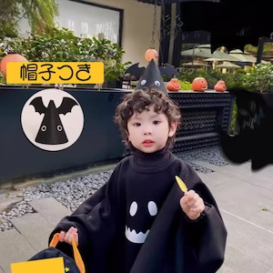 Halloweenゴーストマント&コウモリ帽子