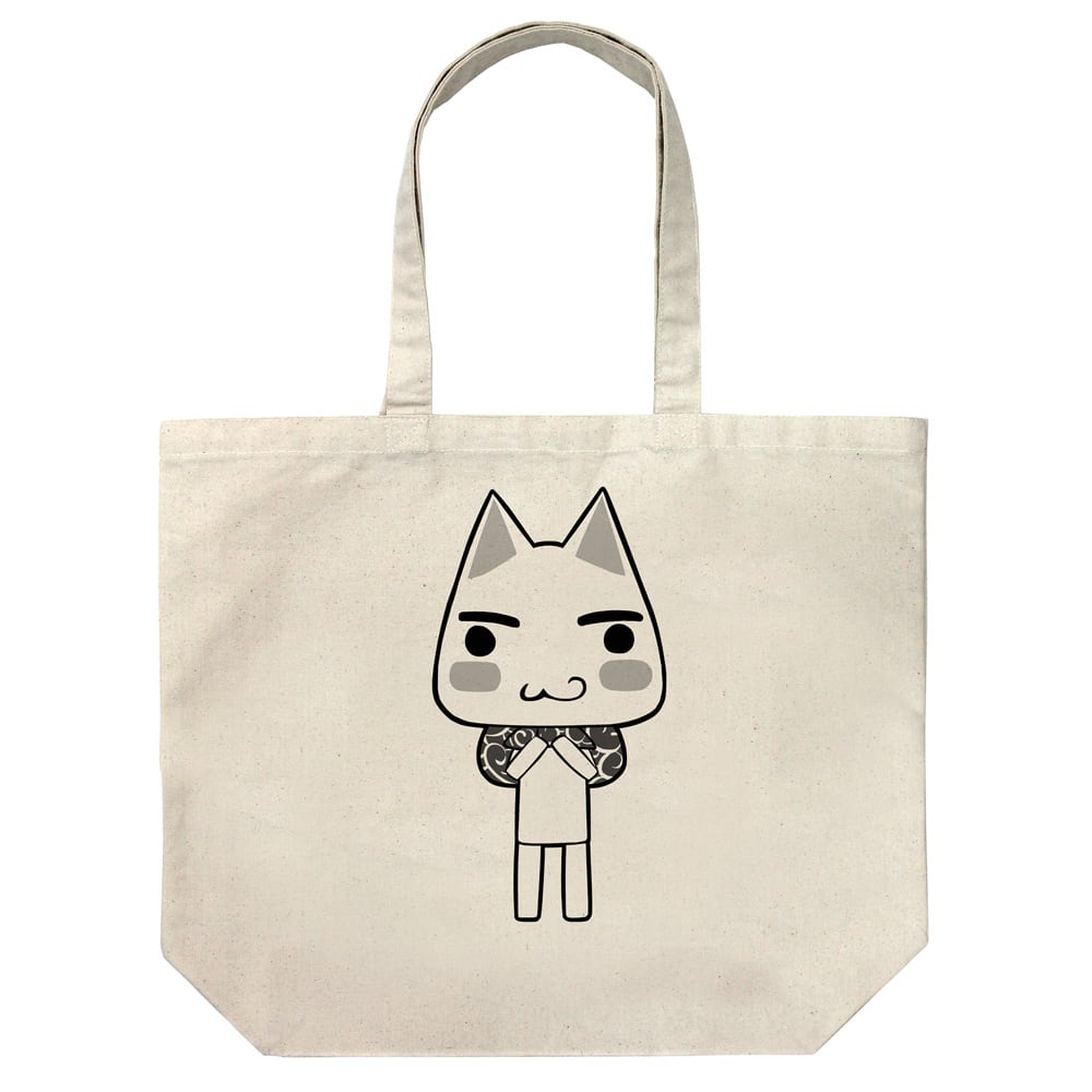 どこでもいっしょ】トロのよりみち屋 | あるじゃんマーケット