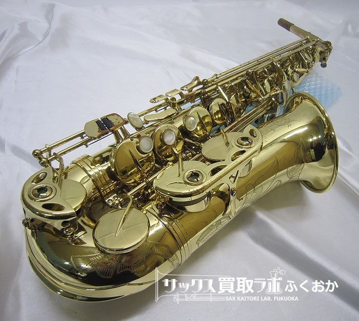 Selmer SA80 シリーズ2 【太くて丸い出音！】セルマー 中古 アルト