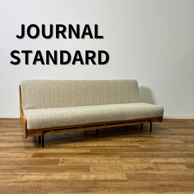 JOURNAL STANDARD FURNITURE HABITAT SOFA BED ジャーナルスタンダードファニチャー  ハビタ ソファベッド 幅200cm ソファベッド 三人掛けソファ  天然木 ナチュラル オーク【中古】【400サイズ】
