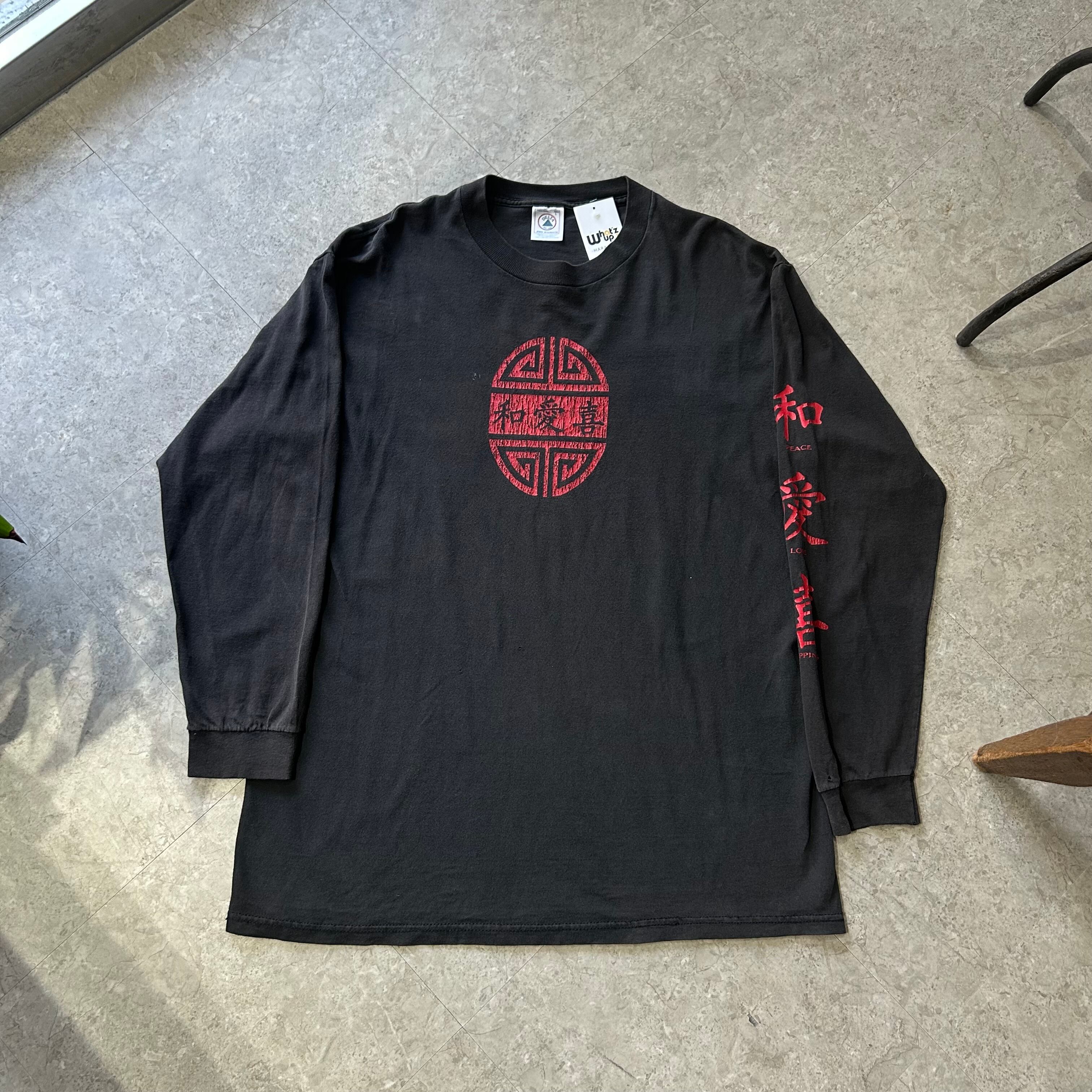90s~ "和 愛 喜" logo print L/S T-shirt【仙台店】