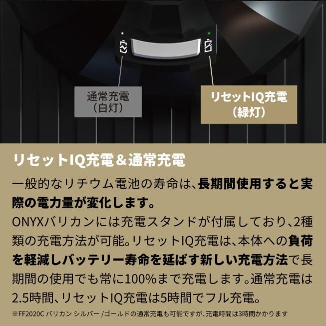 送料無料】JRL GHOST バリカン FF2020C-B ホワイト | 理容美容バーバー