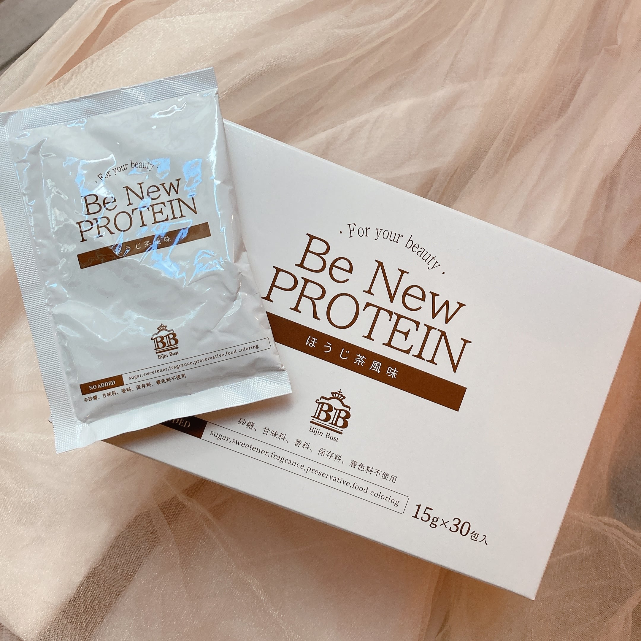 Be New E エラスチンサプリ - 健康食品