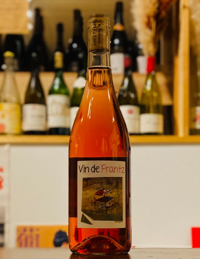 ロゼ【2022】/フランツ･ソーモン