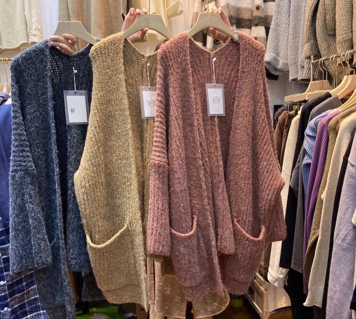 ロングニットカーディガン