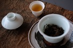 『斗記』景迈純料大樹茶 生プーアル茶 Pu'er tea
