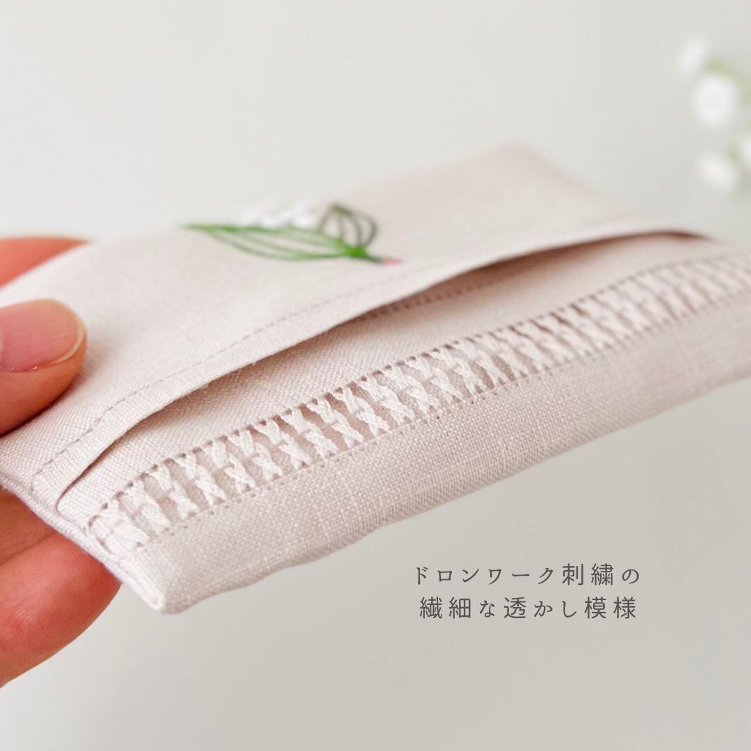 木陰のすずらん|リネンの手刺繍ポケティッシュケース(選べる布色 木陰のすずらん|リネンの手刺繍ポケティッシュケース(選べる布色