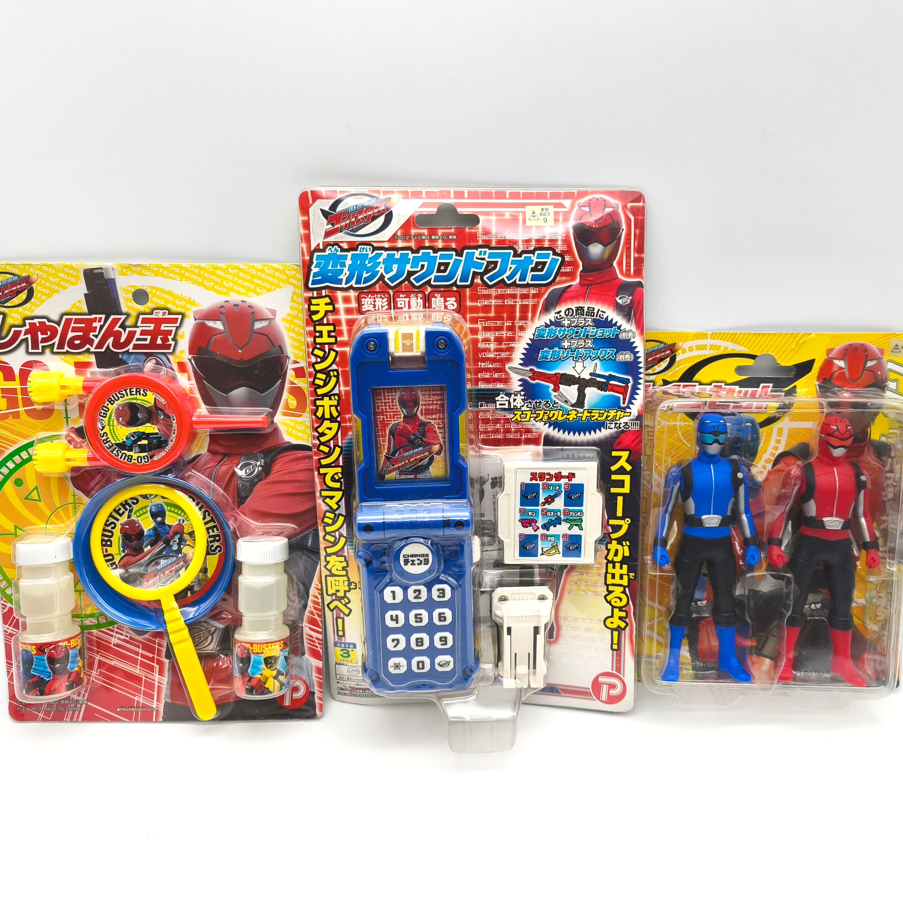 特命戦隊ゴーバスターズ | おもちゃ まとめ売り ゴーバスターズ DXロボ