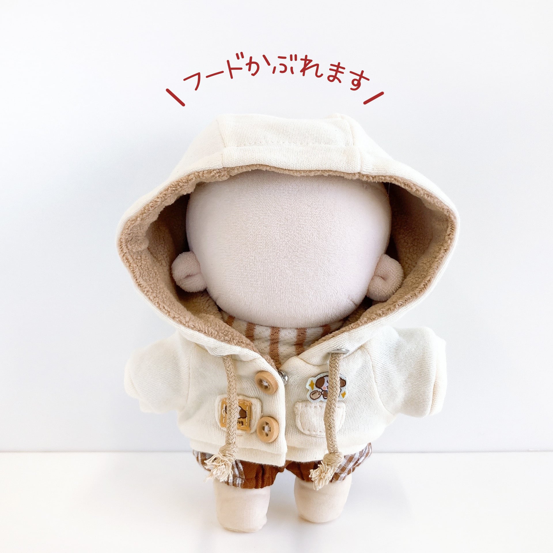 8W-1080【15cm】わんわんパピーカジュアル | Little Closet │ ぬい服