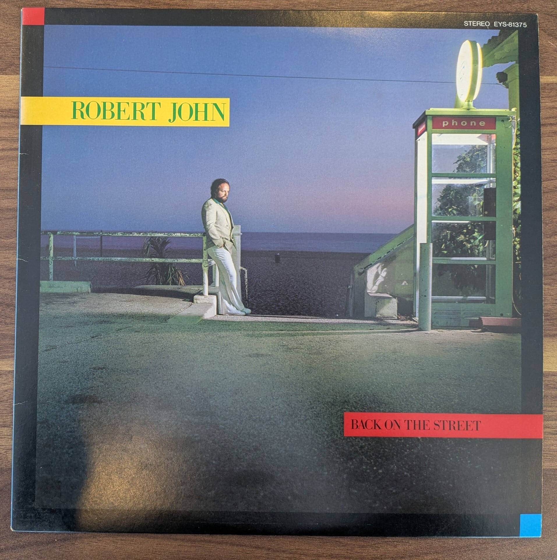 坂本龍一「B-2 UNIT」：LPレコード | 音とこだま