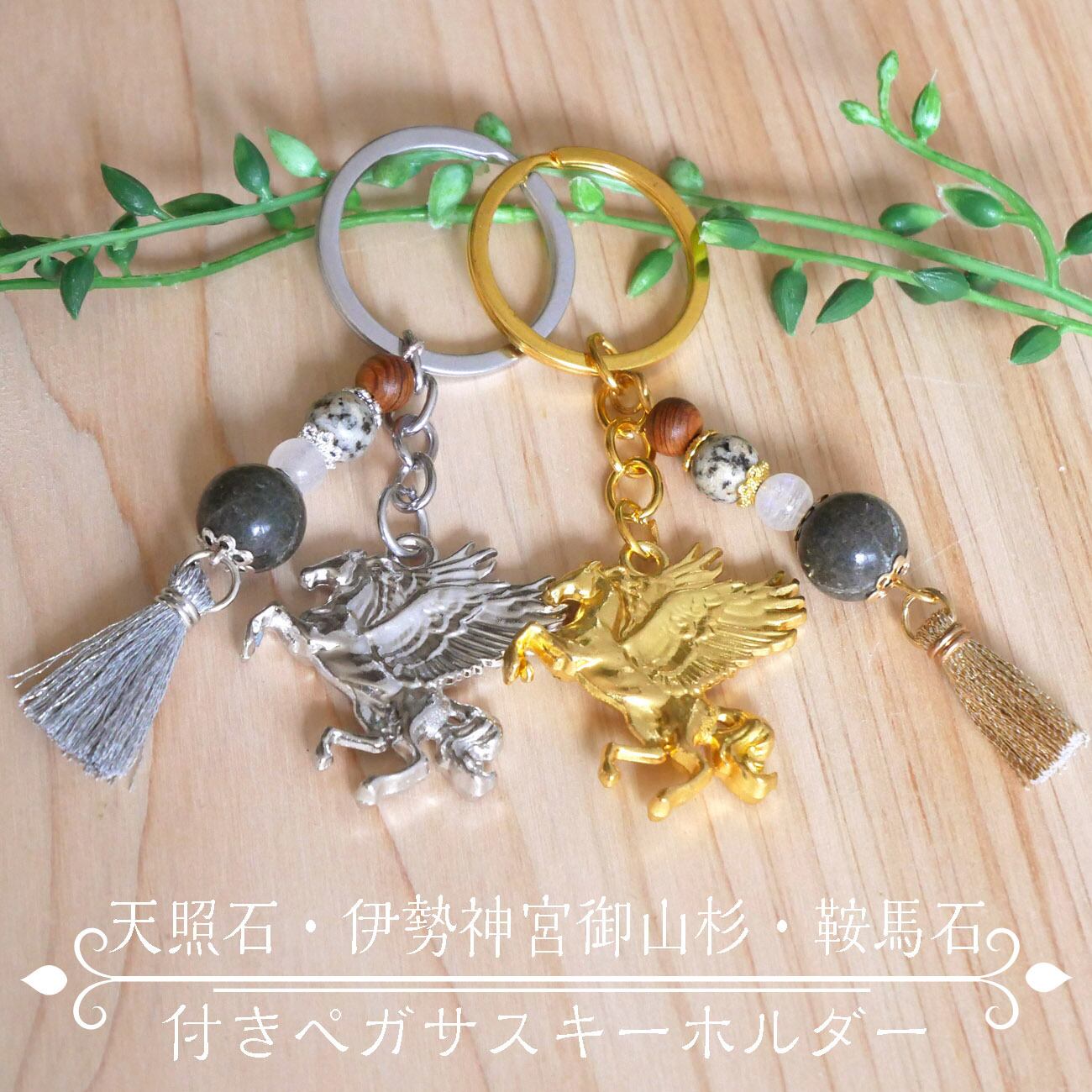 遠野の霊石さざれ500g 高波動！高浄化！保冷＆保遠効果！赤外線