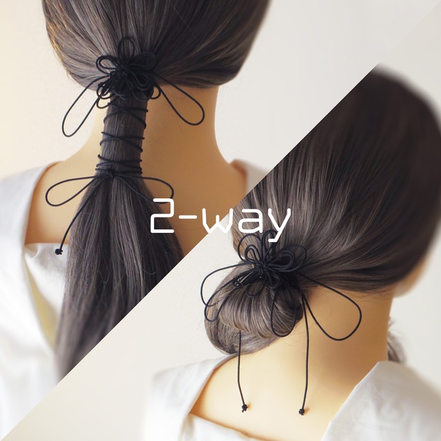 飾り結びヘアゴム「おと束ねる」｜着物・浴衣に簡単アレンジで和装ヘア