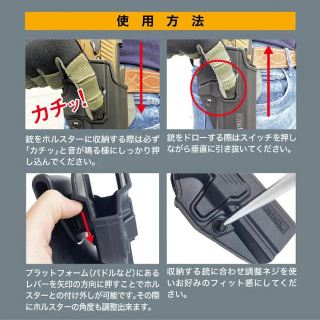 【Battle Style】 SIG SAUER ProForce M17対応CQCホルスター 右用 BK/TAN