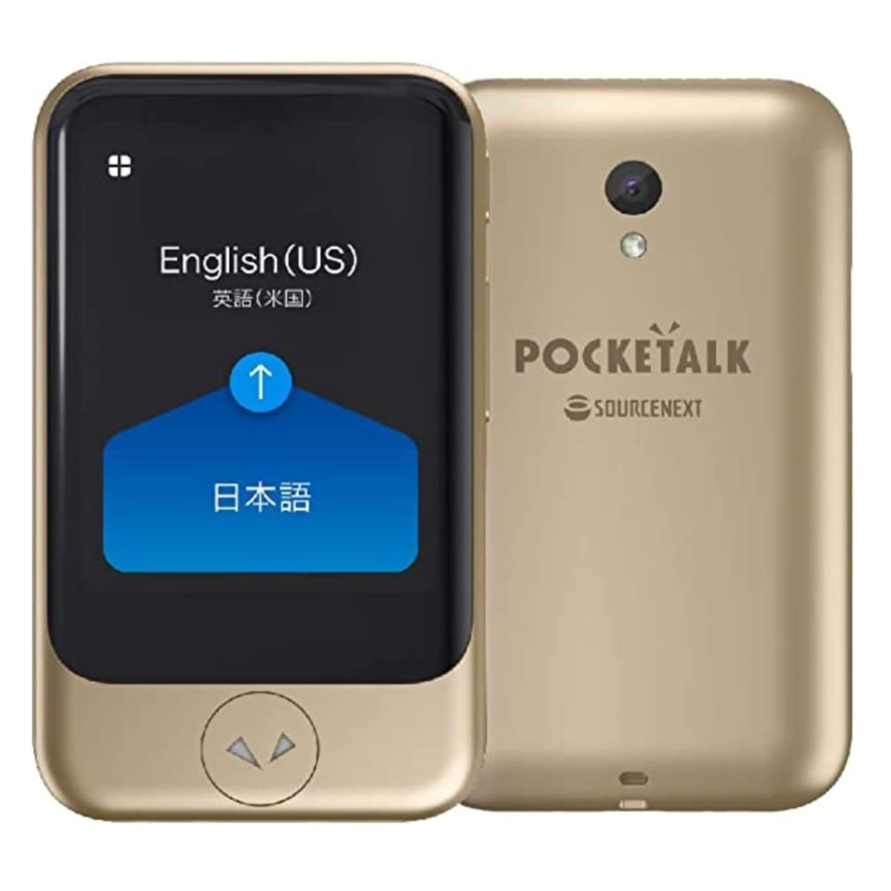 新商品】「Startalk Elite(スタートークエリート)」 オフライン