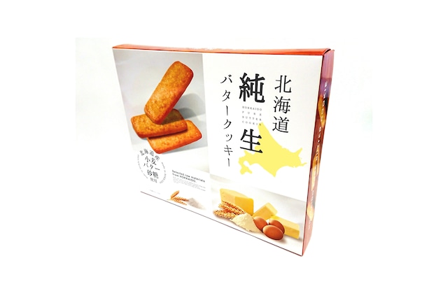 北海道純生バタークッキー2枚×16包