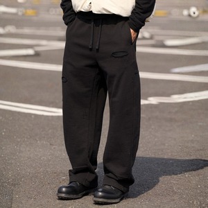 Drawstring Wide Cropped Sweatpants [2279]