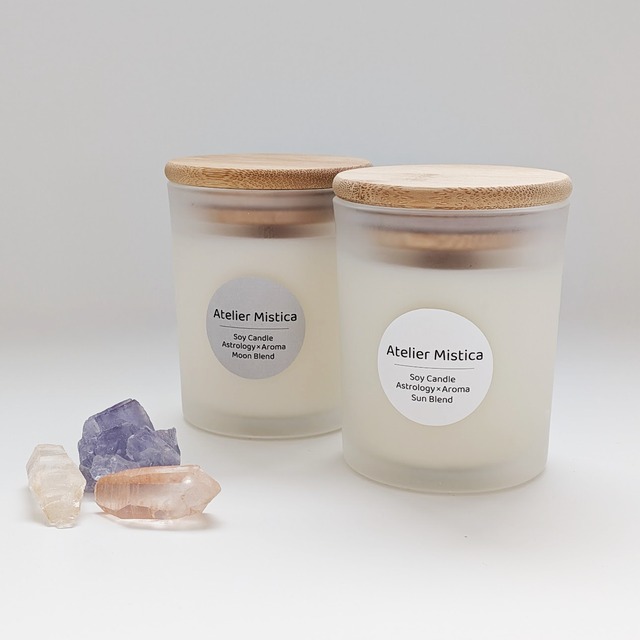 【星の香りセット】Atelier Mistica Soy Candle Astrology × Aroma （Sun & Moon Set）/内省のための灯り/ギフトにもおすすめ/手作りソイキャンドル