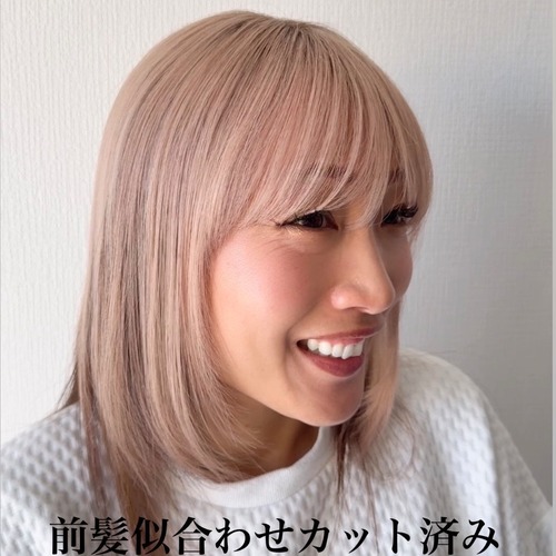 チップスピース 9×14cm ピンクミルクティー系(根元暗め加工) 前髪あり/なし レミー人毛100%