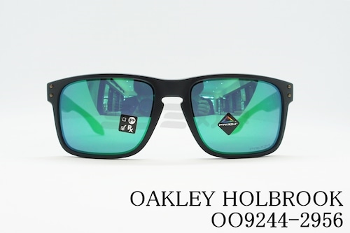OAKLEY サングラス HOLBROOK OO9244-2956 ウェリントン アジアンフィットモデル オークリー ホルブルック 正規品