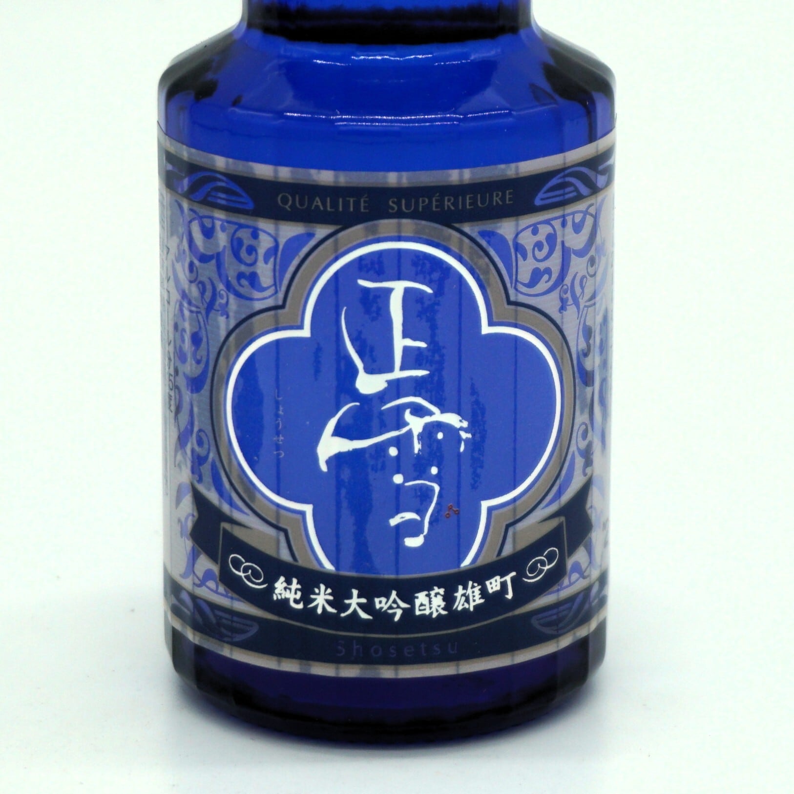 ルリBOX） 正雪 PASSION-15 純米大吟醸 備前雄町 150mL 【2本BOX】 神
