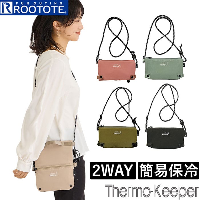 ルートート ショルダーバッグ ROOTOTE 6425 通販 サコッシュ