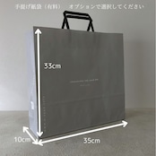 【Wthite Day】ホワイトデーフリル2個セット